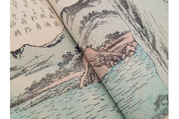 当時物　広重　名所発句集　三編(3編)(俳句、浮世絵、木版画、古書、和本)(R-083686)　