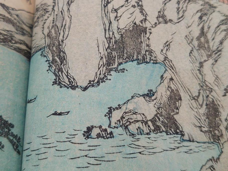 当時物　広重　名所発句集　三編(3編)(俳句、浮世絵、木版画、古書、和本)(R-083686)　