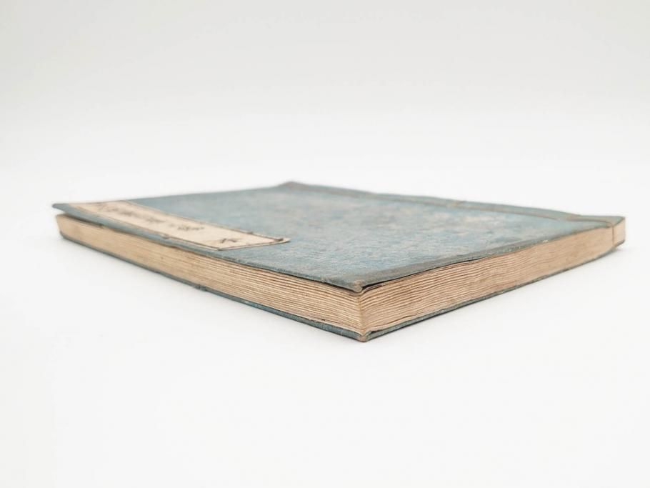 当時物　広重　名所発句集　三編(3編)(俳句、浮世絵、木版画、古書、和本)(R-083686)　