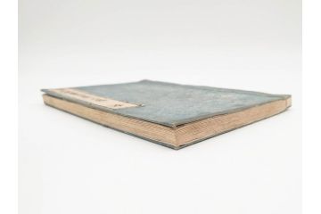 当時物　広重　名所発句集　三編(3編)(俳句、浮世絵、木版画、古書、和本)(R-083686)　