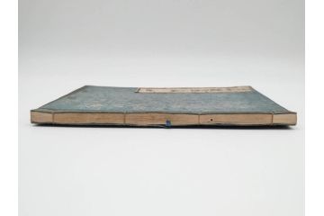 当時物　広重　名所発句集　三編(3編)(俳句、浮世絵、木版画、古書、和本)(R-083686)　