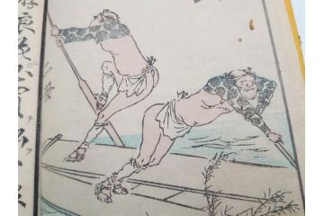 江戸期　暁晴翁著　松川半山画　淀川両岸一覧　上り船の部　上下 2冊揃(木版画、地誌、古書、和本)(R-083687)　