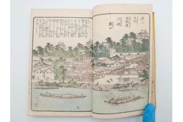 江戸期　暁晴翁著　松川半山画　淀川両岸一覧　上り船の部　上下 2冊揃(木版画、地誌、古書、和本)(R-083687)　
