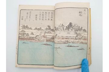 江戸期　暁晴翁著　松川半山画　淀川両岸一覧　上り船の部　上下 2冊揃(木版画、地誌、古書、和本)(R-083687)　