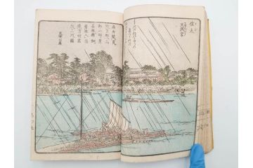 江戸期　暁晴翁著　松川半山画　淀川両岸一覧　上り船の部　上下 2冊揃(木版画、地誌、古書、和本)(R-083687)　