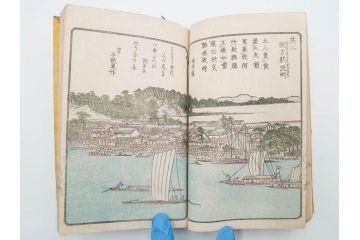 江戸期　暁晴翁著　松川半山画　淀川両岸一覧　上り船の部　上下 2冊揃(木版画、地誌、古書、和本)(R-083687)　