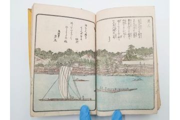 江戸期　暁晴翁著　松川半山画　淀川両岸一覧　上り船の部　上下 2冊揃(木版画、地誌、古書、和本)(R-083687)　