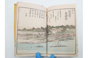 江戸期　暁晴翁著　松川半山画　淀川両岸一覧　上り船の部　上下 2冊揃(木版画、地誌、古書、和本)(R-083687)　