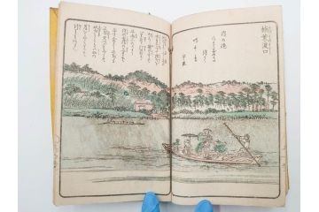 江戸期　暁晴翁著　松川半山画　淀川両岸一覧　上り船の部　上下 2冊揃(木版画、地誌、古書、和本)(R-083687)　