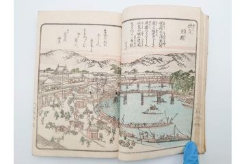 江戸期　暁晴翁著　松川半山画　淀川両岸一覧　上り船の部　上下 2冊揃(木版画、地誌、古書、和本)(R-083687)　