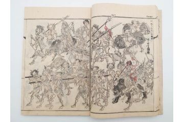 明治20年　河鍋暁斎　「暁斎画談」　内篇上下巻・外篇上下巻　4冊揃(絵画技法、妖怪、幽霊、浮世絵、木版画、葛飾北斎、喜多川歌麿、国芳、古書、和本)(R-083689)