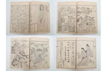 明治20年　河鍋暁斎　「暁斎画談」　内篇上下巻・外篇上下巻　4冊揃(絵画技法、妖怪、幽霊、浮世絵、木版画、葛飾北斎、喜多川歌麿、国芳、古書、和本)(R-083689)