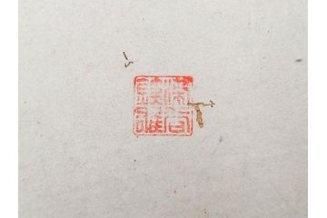 明治20年　河鍋暁斎　「暁斎画談」　内篇上下巻・外篇上下巻　4冊揃(絵画技法、妖怪、幽霊、浮世絵、木版画、葛飾北斎、喜多川歌麿、国芳、古書、和本)(R-083689)