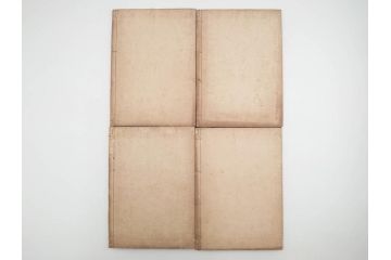 明治27年　増補　谷文晁本朝画纂大全　4冊揃(彩色木版画、古書、和本)(R-083690)　