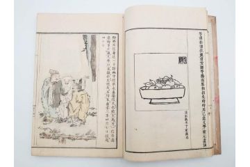 明治27年　増補　谷文晁本朝画纂大全　4冊揃(彩色木版画、古書、和本)(R-083690)　