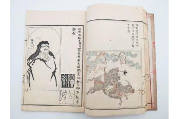 明治27年　増補　谷文晁本朝画纂大全　4冊揃(彩色木版画、古書、和本)(R-083690)　