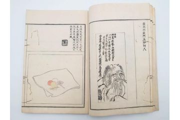 明治27年　増補　谷文晁本朝画纂大全　4冊揃(彩色木版画、古書、和本)(R-083690)　