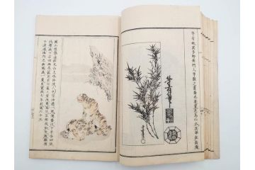 明治27年　増補　谷文晁本朝画纂大全　4冊揃(彩色木版画、古書、和本)(R-083690)　