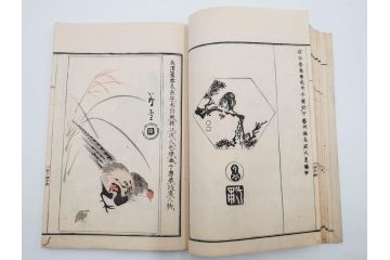 明治27年　増補　谷文晁本朝画纂大全　4冊揃(彩色木版画、古書、和本)(R-083690)　