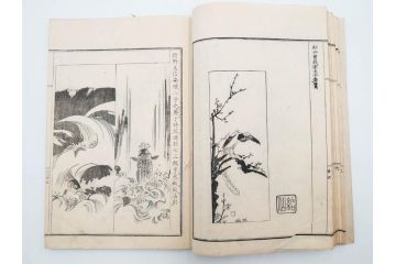 明治27年　増補　谷文晁本朝画纂大全　4冊揃(彩色木版画、古書、和本)(R-083690)　