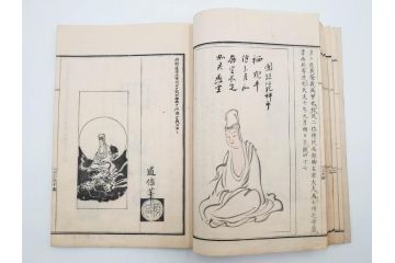 明治27年　増補　谷文晁本朝画纂大全　4冊揃(彩色木版画、古書、和本)(R-083690)　