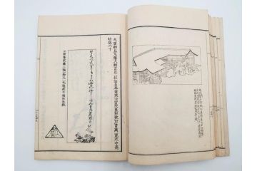 明治27年　増補　谷文晁本朝画纂大全　4冊揃(彩色木版画、古書、和本)(R-083690)　