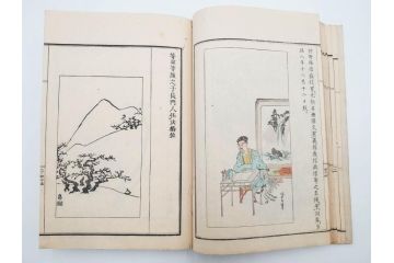 明治27年　増補　谷文晁本朝画纂大全　4冊揃(彩色木版画、古書、和本)(R-083690)　