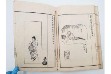 明治27年　増補　谷文晁本朝画纂大全　4冊揃(彩色木版画、古書、和本)(R-083690)　