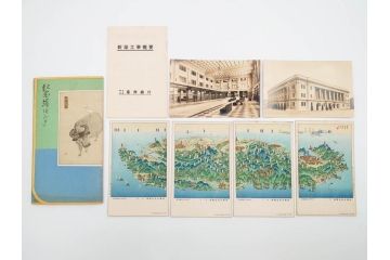 戦前　台湾銀行　吉田初三郎　台湾全島鳥瞰図　新築工事概要　記念絵はがき等6枚セット(絵葉書、ハガキ、写真、ケース付)(R-083692)
