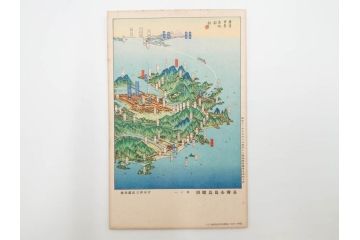 戦前　台湾銀行　吉田初三郎　台湾全島鳥瞰図　新築工事概要　記念絵はがき等6枚セット(絵葉書、ハガキ、写真、ケース付)(R-083692)