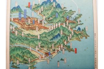 戦前　台湾銀行　吉田初三郎　台湾全島鳥瞰図　新築工事概要　記念絵はがき等6枚セット(絵葉書、ハガキ、写真、ケース付)(R-083692)