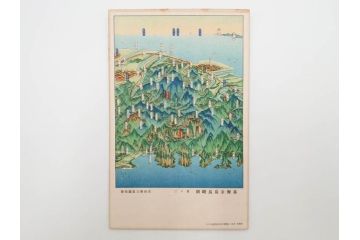 戦前　台湾銀行　吉田初三郎　台湾全島鳥瞰図　新築工事概要　記念絵はがき等6枚セット(絵葉書、ハガキ、写真、ケース付)(R-083692)