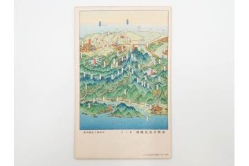 戦前　台湾銀行　吉田初三郎　台湾全島鳥瞰図　新築工事概要　記念絵はがき等6枚セット(絵葉書、ハガキ、写真、ケース付)(R-083692)