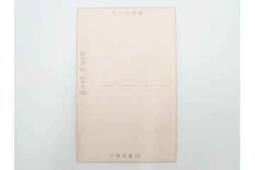 戦前　台湾銀行　吉田初三郎　台湾全島鳥瞰図　新築工事概要　記念絵はがき等6枚セット(絵葉書、ハガキ、写真、ケース付)(R-083692)