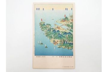 戦前　台湾銀行　吉田初三郎　台湾全島鳥瞰図　新築工事概要　記念絵はがき等6枚セット(絵葉書、ハガキ、写真、ケース付)(R-083692)