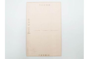 戦前　台湾銀行　吉田初三郎　台湾全島鳥瞰図　新築工事概要　記念絵はがき等6枚セット(絵葉書、ハガキ、写真、ケース付)(R-083692)