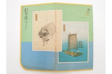 戦前　台湾銀行　吉田初三郎　台湾全島鳥瞰図　新築工事概要　記念絵はがき等6枚セット(絵葉書、ハガキ、写真、ケース付)(R-083692)
