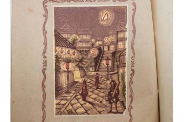 真作　田川憲　手摺版　長崎風物詩の版画集と絵葉書のセット　(R-083693)　