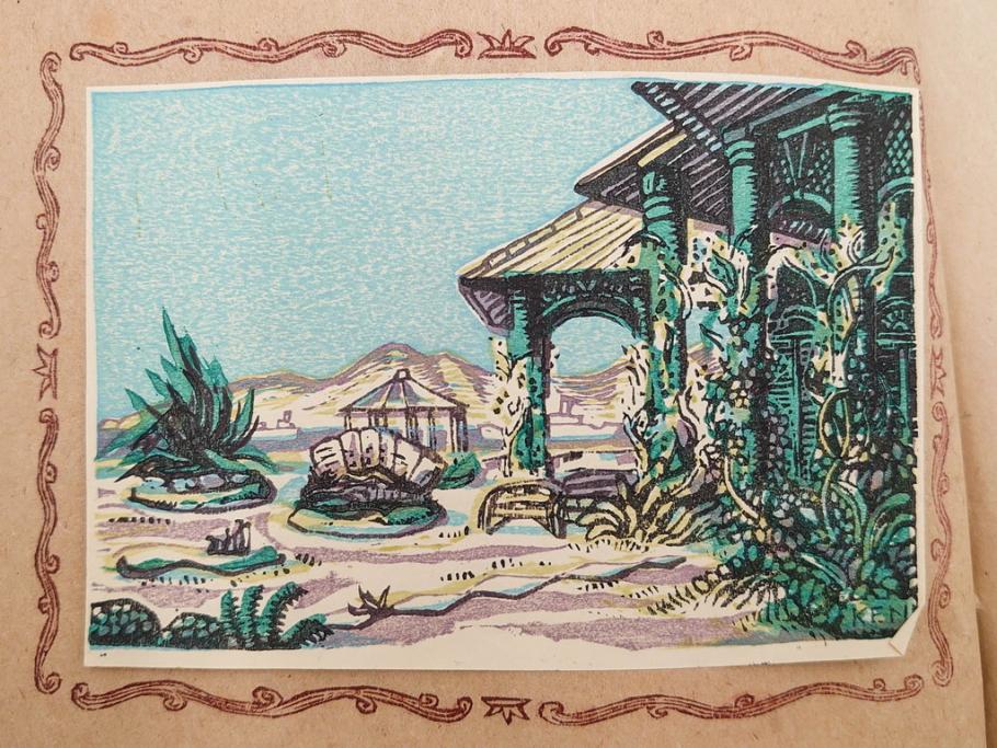 真作　田川憲　手摺版　長崎風物詩の版画集と絵葉書のセット　(R-083693)　