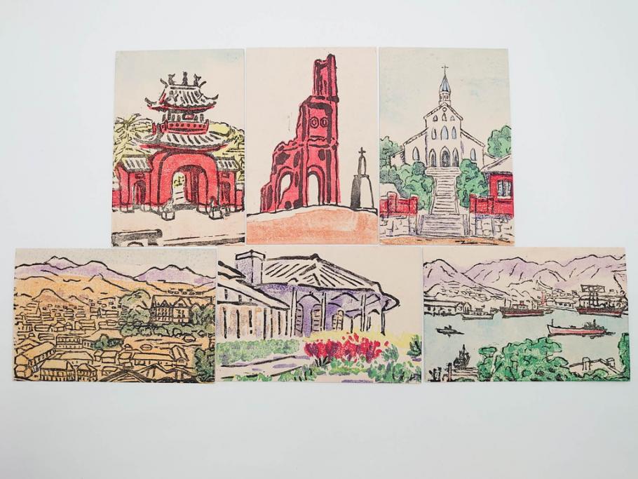 真作　田川憲　手摺版　長崎風物詩の版画集と絵葉書のセット　(R-083693)　