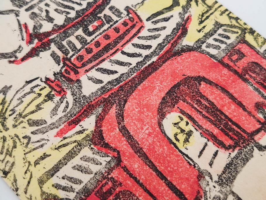 真作　田川憲　手摺版　長崎風物詩の版画集と絵葉書のセット　(R-083693)　