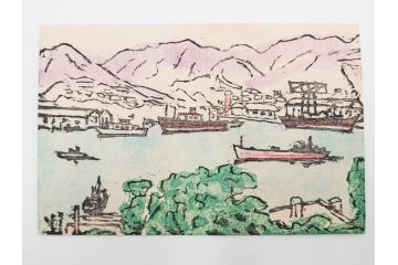 真作　田川憲　手摺版　長崎風物詩の版画集と絵葉書のセット　(R-083693)　