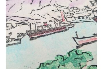 真作　田川憲　手摺版　長崎風物詩の版画集と絵葉書のセット　(R-083693)　