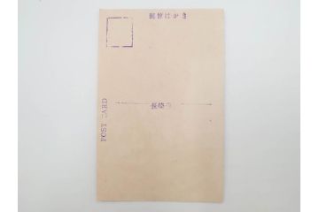 真作　田川憲　手摺版　長崎風物詩の版画集と絵葉書のセット　(R-083693)　