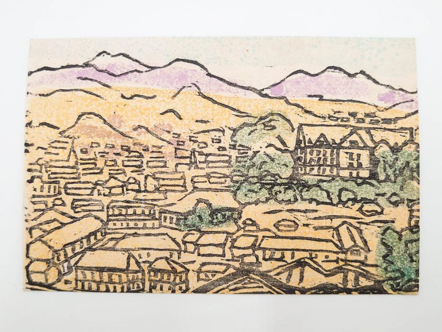 真作　田川憲　手摺版　長崎風物詩の版画集と絵葉書のセット　(R-083693)　