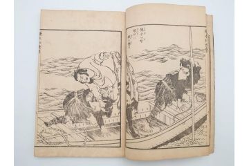 天保7年　葛飾北斎　「絵本和漢誉」　浮世絵　木版画(武者絵、英雄、画狂老人卍筆、古書)(R-083694)