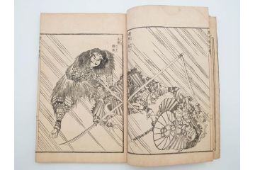 天保7年　葛飾北斎　「絵本和漢誉」　浮世絵　木版画(武者絵、英雄、画狂老人卍筆、古書)(R-083694)