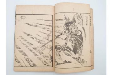天保7年　葛飾北斎　「絵本和漢誉」　浮世絵　木版画(武者絵、英雄、画狂老人卍筆、古書)(R-083694)