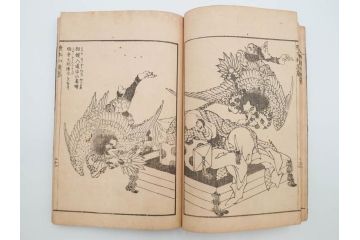 天保7年　葛飾北斎　「絵本和漢誉」　浮世絵　木版画(武者絵、英雄、画狂老人卍筆、古書)(R-083694)
