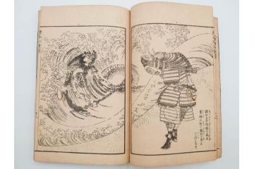 天保7年　葛飾北斎　「絵本和漢誉」　浮世絵　木版画(武者絵、英雄、画狂老人卍筆、古書)(R-083694)